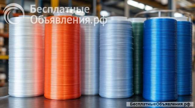 ПП нить полипропиленовая