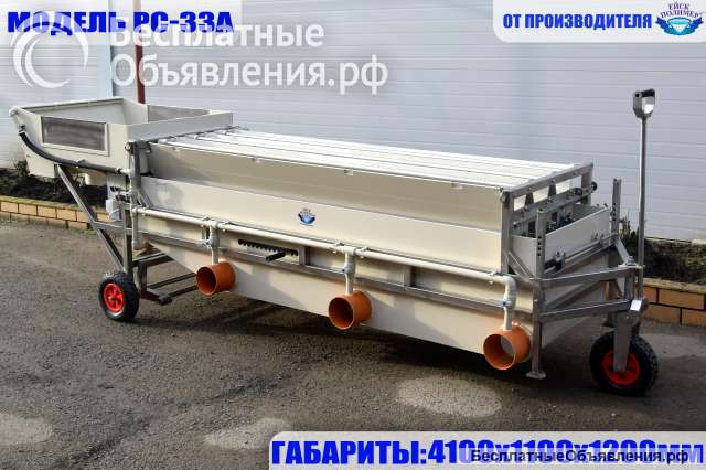 Сортировщик рыбы автоматический