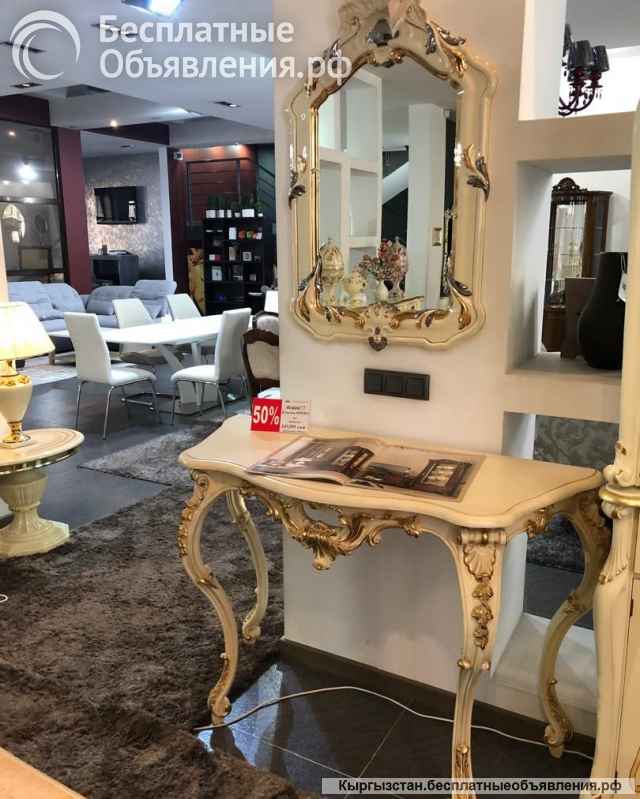 Новую мебель из Европы Ликвидация Распродажа