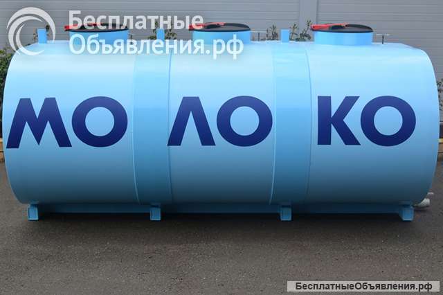 Емкость для перевозки молока, воды, масла