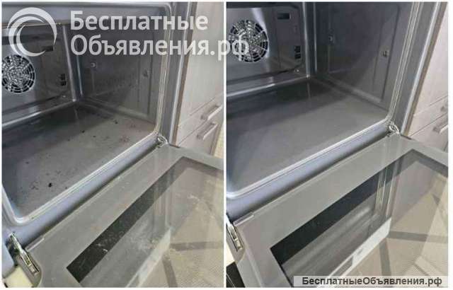 Клининг, уборка, уборка квартир