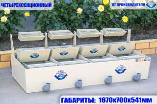 Инкубационный аппарат для осетровых рыб