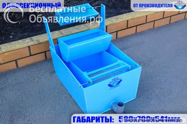 Инкубационный аппарат для осетровых рыб