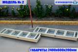 Инкубационный лоток для икры