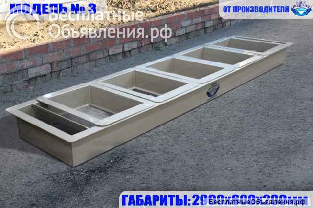 Инкубационный лоток для икры