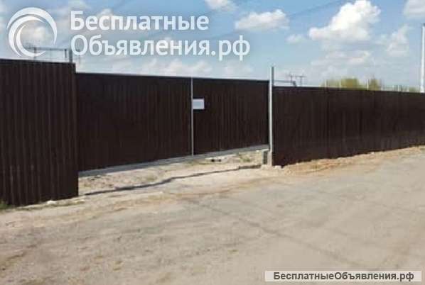 Сдается земля производства