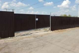 Сдается земля производства