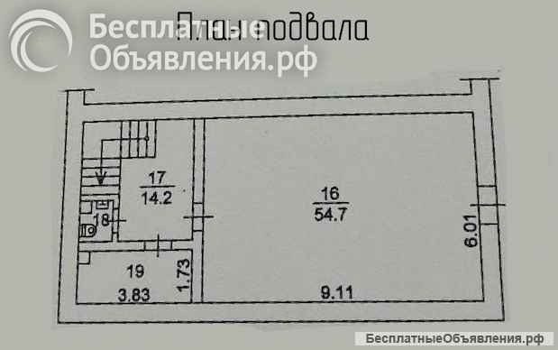 Аренда нежилого помещения 54,7 м2