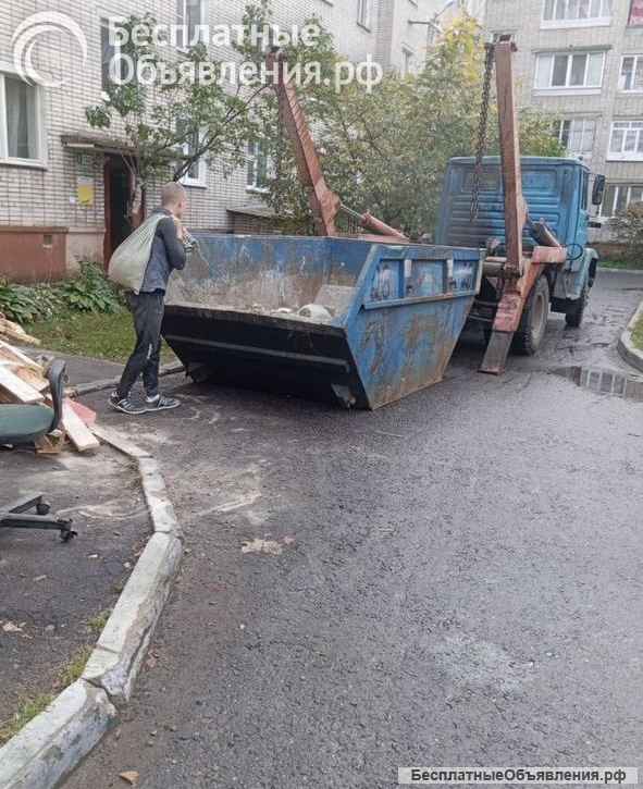 Вывоз строительного мусора