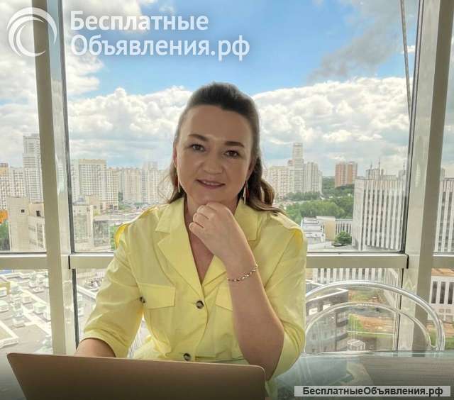 Бухгалтерское сопровождение Приоритет