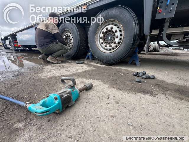 Грузовой шиномонтаж в Губкине