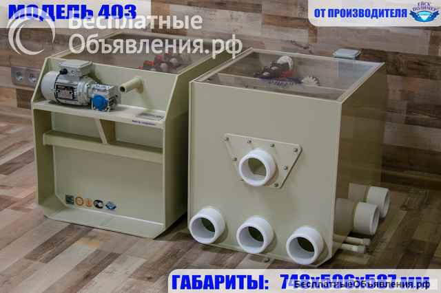 Механические барабанные фильтры для прудов, искусственных водоемов