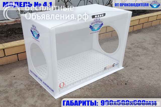 Камера для животных кислородная