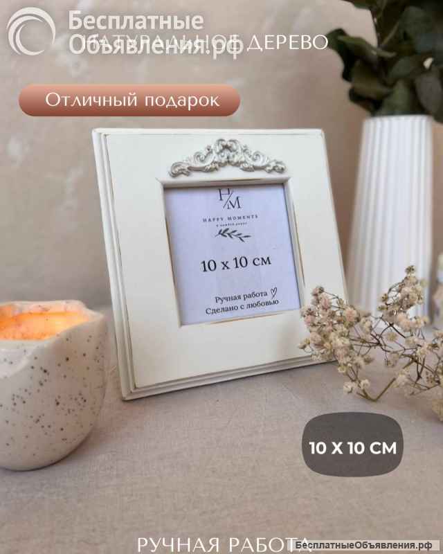 Инфографика для маркетплейсов