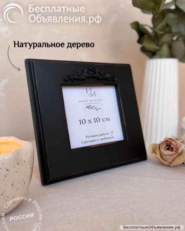 Инфографика для маркетплейсов