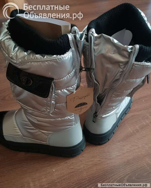 Сапоги дутики