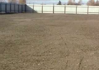 Аренда отрытой площадки