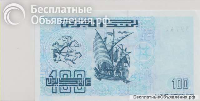 Алжир, 100 динаров, 1992 г., Unc.
