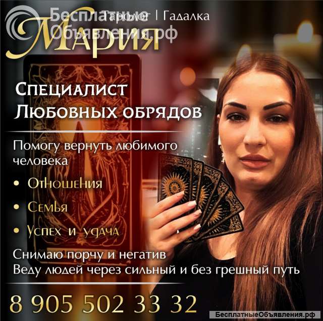 Предсказываю прошлое, будущее и настоящее