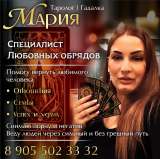 Предсказываю прошлое, будущее и настоящее