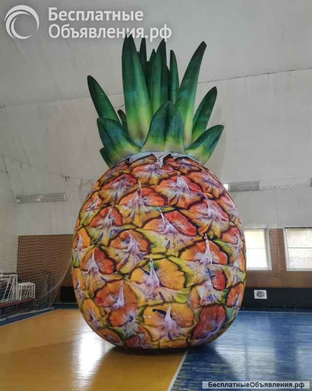 Надувные фигуры фрукты