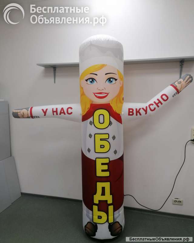 Надувная фигура Карапуля