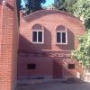 Закрытый ночной клуб