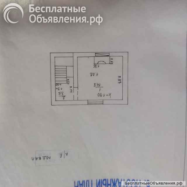 Дом 185кв. м садовое товарищество Дачное 1