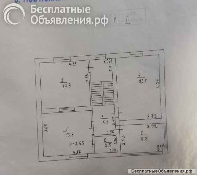 Дом 185кв. м садовое товарищество Дачное 1