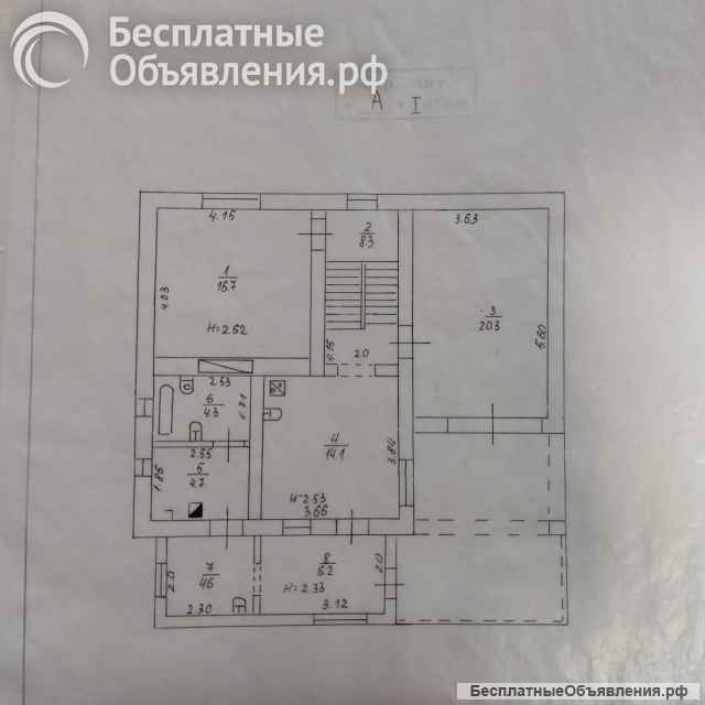 Дом 185кв. м садовое товарищество Дачное 1