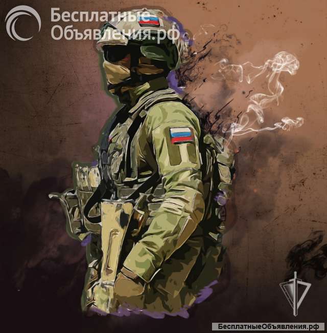 Военнослужащий по контракту