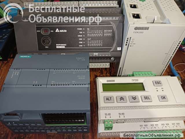 Автоматизация, асу тп, программирование