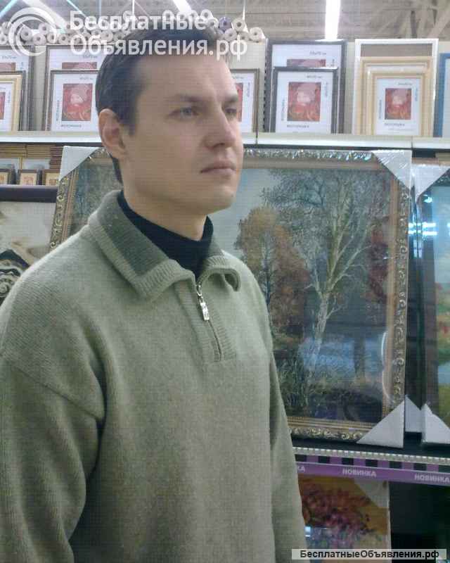 Ишу женщину 35-45 лет, не замужем, без вредных привычек, без детей, прописка Москва или МО