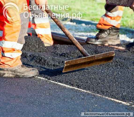 Асфальтирование территории
