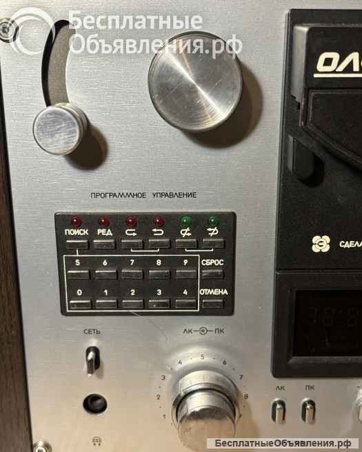 Катушечный магнитофон Олимп 005С1