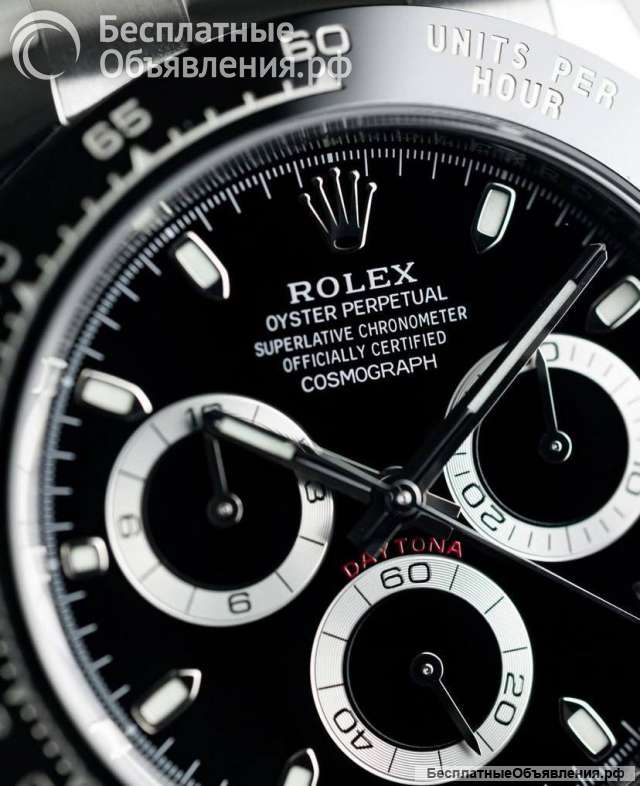 Часы Rolex Cosmograph Daytona. Гарантия - 4 года