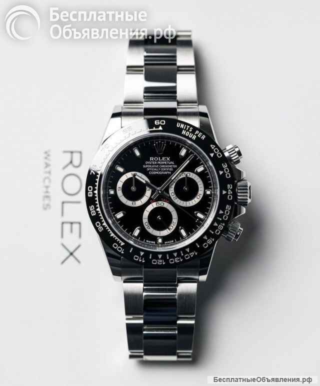 Часы Rolex Cosmograph Daytona. Гарантия - 4 года
