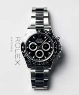 Часы Rolex Cosmograph Daytona. Гарантия - 4 года