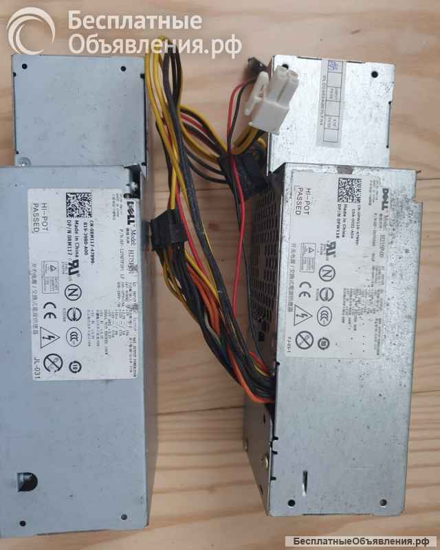 Блоки питания Dell