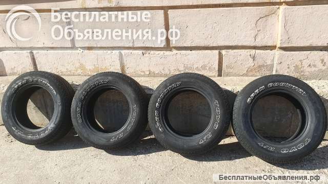 Шины летние Toyo Open Country H/T 225/70 R16 102T