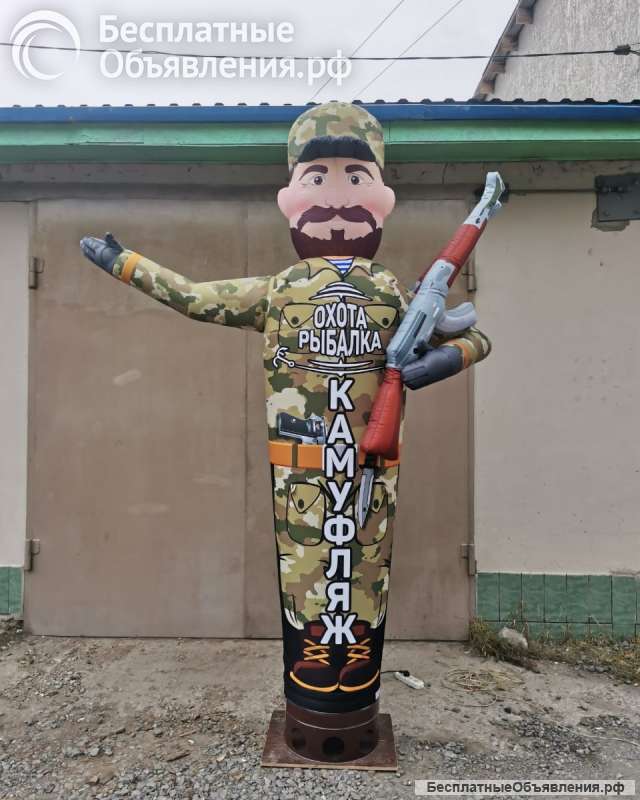 Зазывала охота и рыбалка