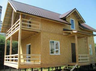 Бригада строителей