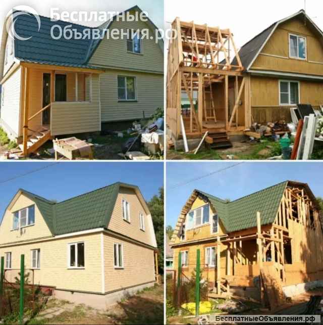 Бригада строителей