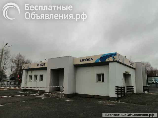 Сдается помещение автомойки