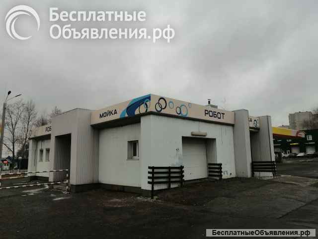 Сдается помещение автомойки