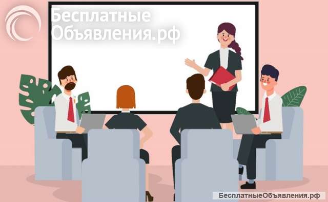 Улучшите продуктивность ваших сотрудников с Академией корпоративного обучения