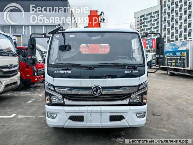 Новые грузовики Dongfeng для вашего бизнеса