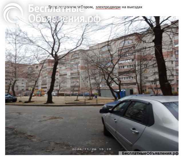 От собственника квартиру