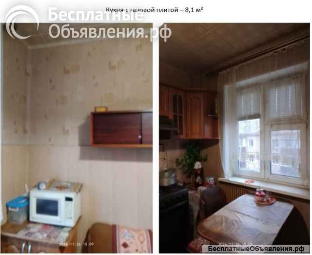 От собственника квартиру