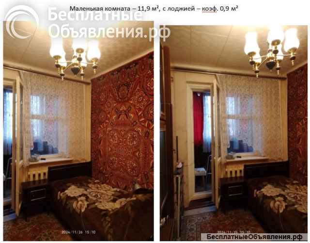 От собственника квартиру